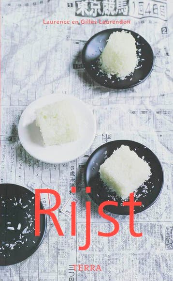 Rijst / Basic Kitchen 9789058978110 Gilles Laurendon, Verzenden, Zo goed als nieuw, Gilles Laurendon