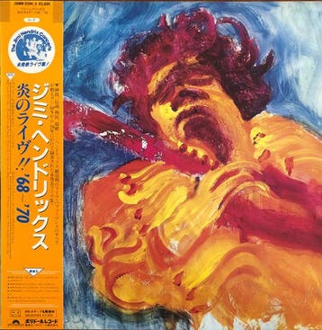LP gebruikt - Jimi Hendrix - The Jimi Hendrix Concerts (J..., Cd's en Dvd's, Verzenden, Zo goed als nieuw, Overige formaten