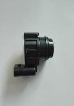 Parkeersensor BMW 1 Serie F20 / F21 2010-2016 Achterb., Verzenden, Nieuw, BMW