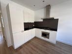 Te huur: Appartement Bartholomeus Diazstraat in Amsterdam, Noord-Holland, Appartement, Amsterdam