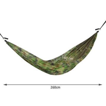 Gardlov Toeristenhangmat met Muskietennet - Lichtgewicht..., Ophalen of Verzenden, Nieuw
