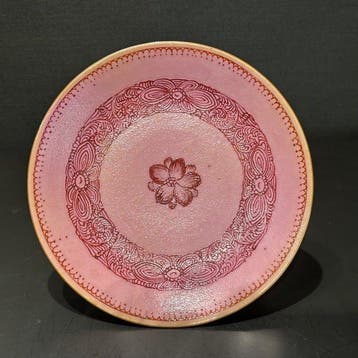 Bord - Porselein - Jiaqing familie rose bord