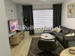 Ruil mijn huis in Helmond voor jouw ruime woning, Huizen en Kamers