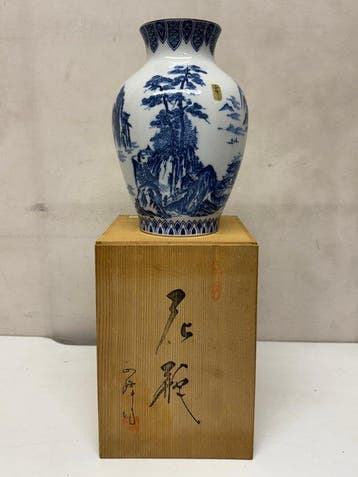 Japanse vintage vaas Arita Nishimine   Aardewerk