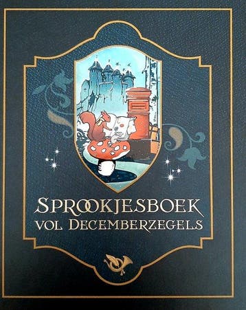 sprookjesboek vol decemberzegels 8714341121653, Verzenden, Gelezen