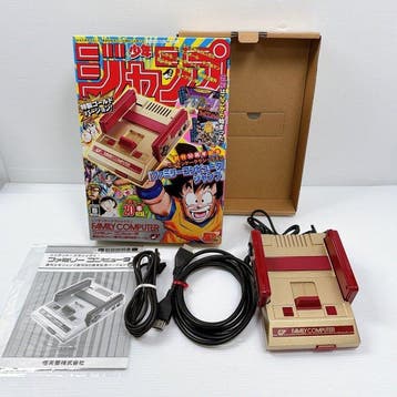 Nintendo - Famicom (Japanese NES) - #2025.Nintendo Classic, Nieuw