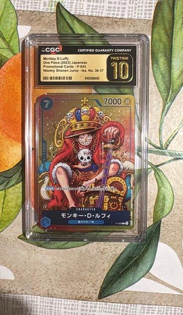 Bandai - 1 Graded card - One Piece - Monkey D. Luffy P-043, Nieuw