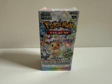 Pokémon - 1 Booster box - Pokémon Korean Terastal Festival, Nieuw