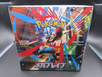 1 Booster box - Pokémon Card Game MEGA – Mega Brave M1L –, Nieuw