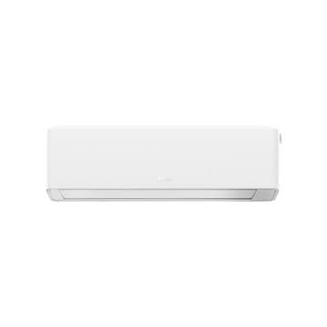 Bosch Climate 7000i binnenunit 2,6 kW  R32 7733702576, Witgoed en Apparatuur, Nieuw