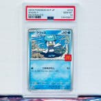 Pokémon Graded card - Quaxly 019 - Pokémon - PSA 10, Nieuw