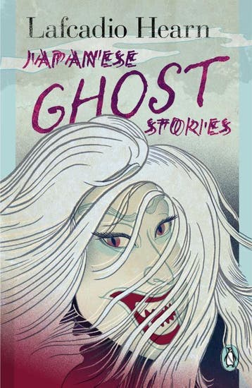 Japanese Ghost Stories |  | Nieuw, Ophalen of Verzenden, Nieuw