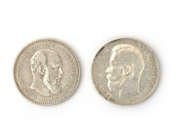 2 zilveren munten, tsaar Alexander III en tsaar Nicolaas II