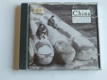Lui Pui-yuen - China / Music of the Pipa, Ophalen of Verzenden, Zo goed als nieuw