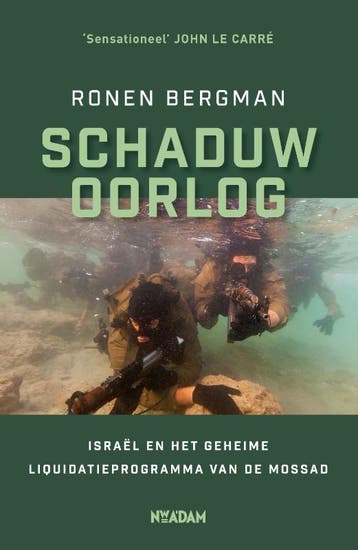 Schaduwoorlog | Ronen Bergman | Nieuw, Ophalen of Verzenden, Nieuw, Ronen Bergman