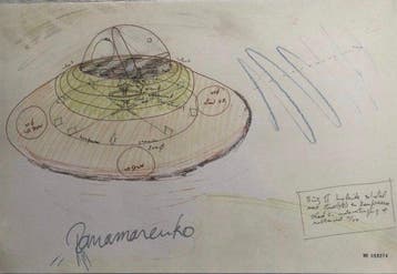 Panamarenko (1940-2019) - BING II