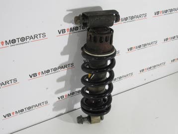 Yamaha XJ 600 Diversion Achterveer schokdemper, Ophalen of Verzenden, Nieuw