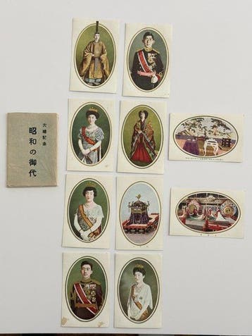 Japan - Kroning van Keizer Hirohito - Ansichtkaart -, Gelopen