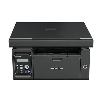 Pantum M6500NW A4 all-in-one laserprinter met wifi (3 in 1), Verzenden, Printer, Nieuw, Pantum