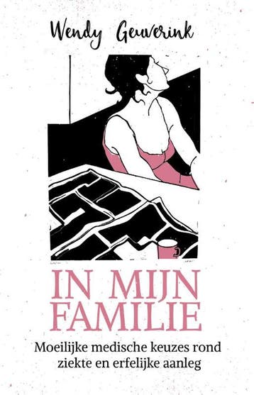 In Mijn Familie | Wendy Geuverink | Nieuw, Ophalen of Verzenden, Nieuw, Wendy Geuverink