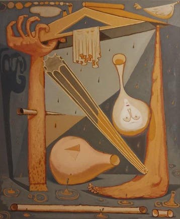 Kostis Damoulakis Jamer (1986) - Mémorial Dream 1
