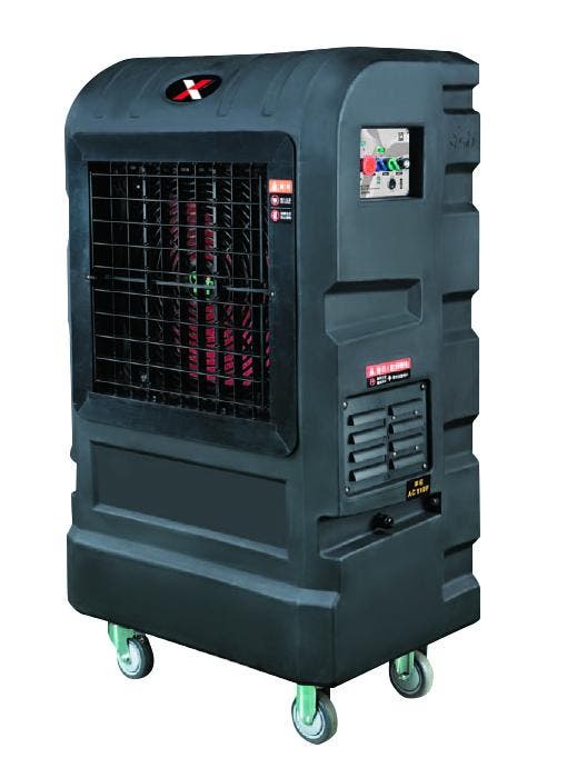 REX14000 M902 COOL Koeler - Krachtige Koeling voor 120 m2- M, Doe-het-zelf en Verbouw, Verwarming en Radiatoren, Overige typen