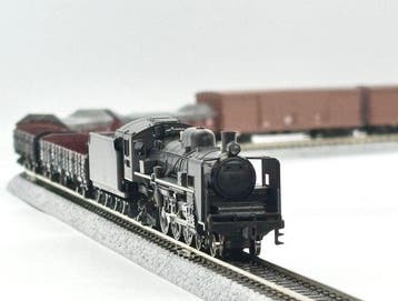 Kato N - 2013/8001/8010/8017-1 - Modeltrein (7) - KATO C57, Nieuw
