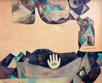 Kadhim Haider (1932-1985) - Abstract style