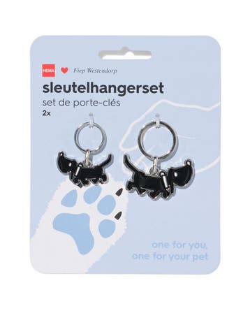 HEMA Takkie sleutelhangers 15cm - 2 stuks, Diversen, Verzenden, Nieuw