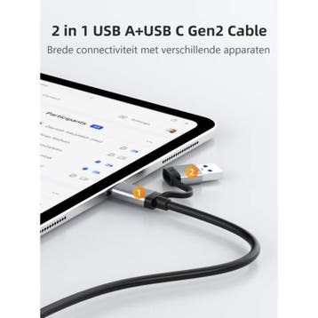 Cabletime – SSD Externe behuizing – NVMe M.2 SSD PCI - USB-C, Computers en Software, Harde schijven, SSD, Nieuw, Ophalen of Verzenden