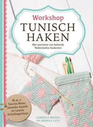 Workshop Tunisch Haken |  | Nieuw, Ophalen of Verzenden, Nieuw