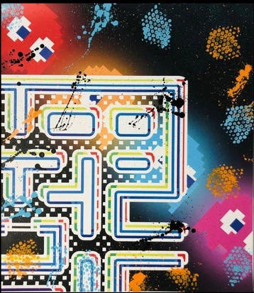 NOBLE$$ (1990) - Game