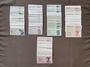 Indonesië. - 450 banknotes - 1964 (Zonder minimumprijs)