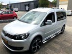 Dakrails Citroen Berlingo, Peugeot Partner, Opel Vivaro, Ophalen of Verzenden, Nieuw
