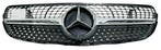 Grill A2538880100 Mercedes AMG S Coupe with Logo, Verzenden, Nieuw, Mercedes-Benz