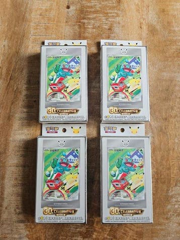 Pokémon - 4 Verzegelde kaart - Bulbasaur Promo card, Limited, Nieuw
