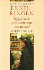 Enkelringen 9789026309939 Atiya, Verzenden, Gelezen, Atiya
