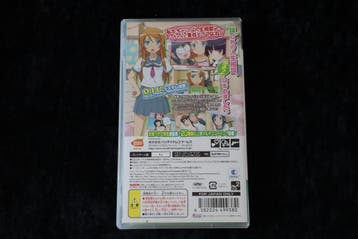 Ore no Imouto ga Konnani Kawaii Wake ga Nai Portable Sony, Verzenden, Nieuw