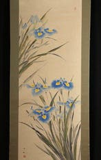 Iris - With signature and seal  Gyokusen - Japan (Zonder