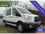 Zakelijke lease - Ford Transit 350 L2H2 2.0 TDCI 131PK, Gebruikt, Euro 6, Handgeschakeld, Alarm