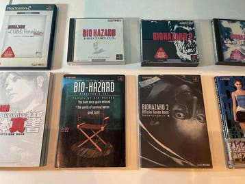 Sony - Playstation 1 (PS1) - BIOHAZARD 2 OFFICIAL GUIDE BOOK, Nieuw