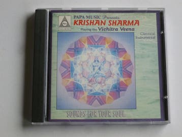 Krishan Sharma playing the Vichitra Veena, Ophalen of Verzenden, Zo goed als nieuw