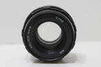 KMZ Krasnogorsk, Helios 44-M 2/58mm | Prime lens, Nieuw