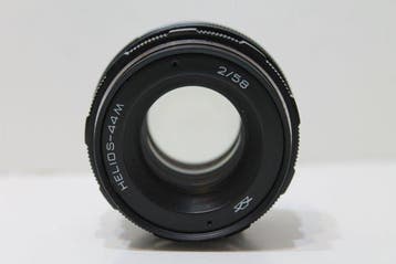 KMZ Krasnogorsk, Helios 44-M 2/58mm | Prime lens, Nieuw