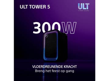 Sony -  Ult Tower 5 Partyspeaker 300 Watt  - Zwart, Audio, Tv en Foto, Verzenden, Nieuw, Overige typen, Sony