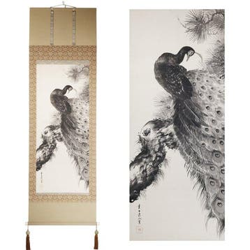 Kakejiku, Ink on Paper, Peacock on Pine & Rock - Shda, Antiek en Kunst