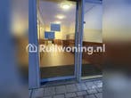 Nieuwbouw studio voor woningruil gezocht! (Amsterdam), Amsterdam