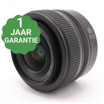 Nikon Z 24-50mm f/4-6.3, Audio, Tv en Foto, Fotografie | Lenzen en Objectieven, Verzenden, Gebruikt