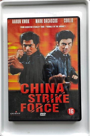 China Strike Force 2000 6 DVDs voor de prijs van 5, Verzenden, Nieuw in verpakking