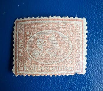 Egypte (U.A.R.) 1872 - Egypte 1872 – 5 Para Sphinx en, Gestempeld